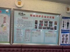 -浔庐餐厅•江西老字号•九江菜(南湖国际店)