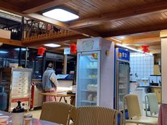 -129老爸茶丨清补凉