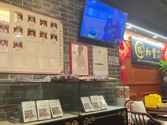 -裕和堂中医推拿艾灸(太古汇臻品店)