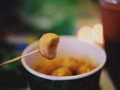 咖喱鱼蛋-憶廟街 X 沙角邨(太古城店)