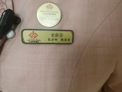 -大同王府至尊酒店(大同古城店)