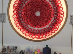 -结绳记(国瑞店)