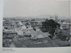 -越秀公园(地铁站)