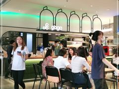 -gaga(深圳南山益田假日广场店)