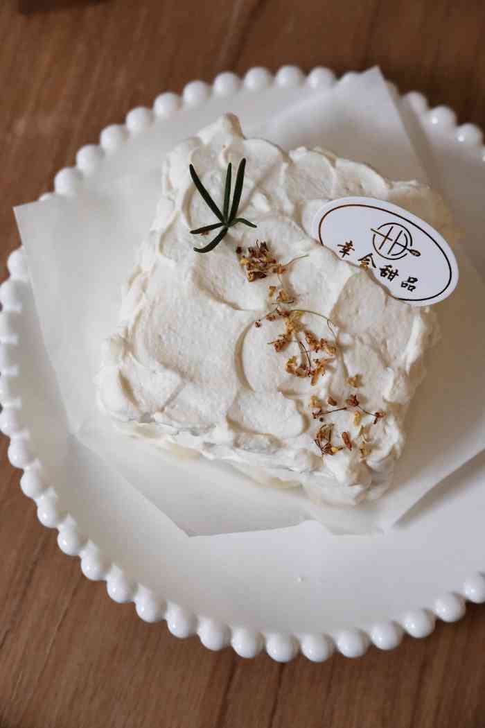 幸会·断糖壹社甜品-"出门遛弯儿路过,就进去尝了尝草莓91味.