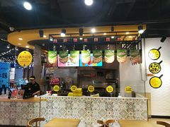 门面-City1+1城市比萨·意面(欧亚奥莱吉林街店)