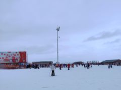 -丝绸之路山地度假区滑雪场