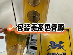 -广州天河城购物中心