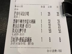 -卡朋西餐(较场西路店)
