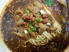 android_upload_pic-好地道重庆小面(惠山店)