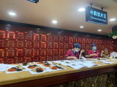 -北京同仁堂(四川中路店)
