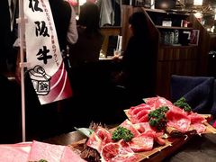 -俺的焼肉(銀座9丁目店)