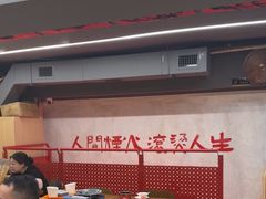 -黔哆哆地摊酸汤火锅(清湖店)