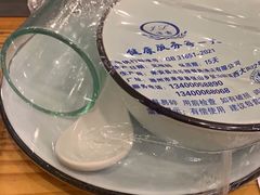 -欢乐牧人蒙古炭烤羊腿(四平路店)