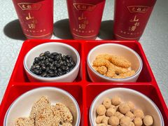 -老雒阳面馆·水席洛阳菜(王城路店)