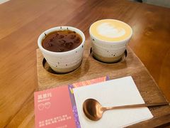 -Again Coffee Roaster(香蜜湖店)