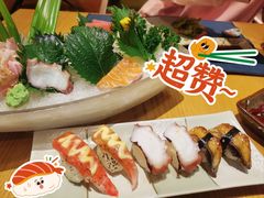 -广州增城保利皇冠假日酒店-玄日本餐厅