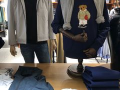 -伊势丹(现代城店)