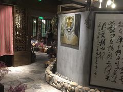 -馬蘭花開(车站大道店)