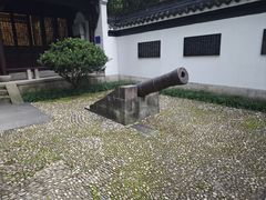 -杭州张苍水先生祠