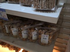 -曹祥泰(解放路店)