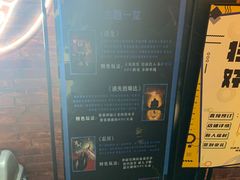 -机械师超级密室(小寨华旗店)