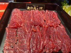 匙仁-原牛道·潮汕围炉火锅(讯美店)