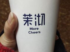 -茉沏(相城天虹店)