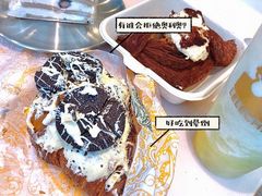 -OUR Bakery(三里屯太古里店)