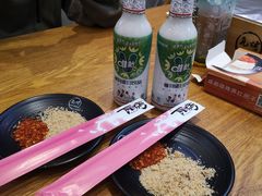 -Let’s WaKao瓦烤(贝森店)