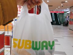 -赛百味SUBWAY(长宁龙之梦店)