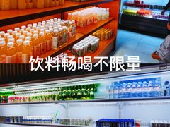 -东吴水韵(吴中店)