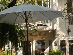 -Fern Forest Cafe