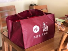 -鱼酷活鱼烤鱼(梅江印象城店)