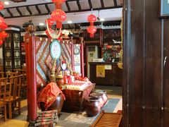 -亮欢寨(凯里总店)