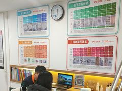 -昂立少儿成长中心(浦东蓝村路地铁站校区)