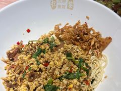 拆骨肉炒蛋面-三和面馆(建外SOHO店)