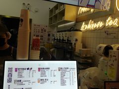 门面-茶百道(招商花园城店)