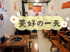 大堂-仔耳朵冷锅鱼蛙芋儿鸡(莲花东路店)