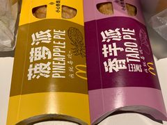 -麦当劳(欧陆广场店)