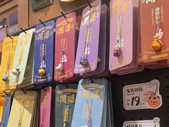 -三生有信(豫园商城店)