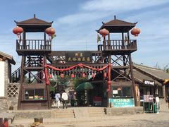 -倒盏民俗文化村