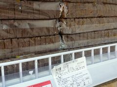 -百年义利(百万庄店)