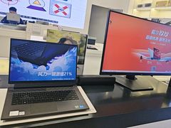 -戴尔DELL电脑官方店·售后维修服务站