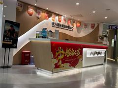 -极光口腔·矫正种植修复(锦江院区)