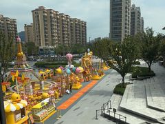 -玖五京菜(杭州城北万象城店)