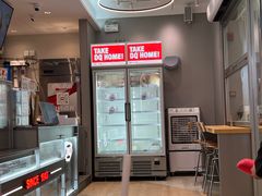 -DQ·蛋糕·冰淇淋(三亚青春颂店)
