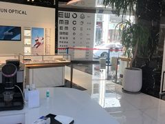 -标准眼镜·蔡司官方授权店(和平路总店)