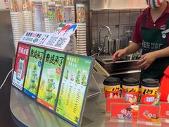 -马伍旺饮料厂(将军大道店)