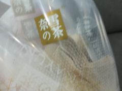 -奈雪的茶(漫广场店)